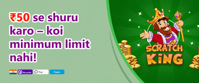 Refer-a-Friend Reward promotion banner