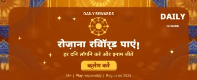 Get Your Welcome Bonus Now banner