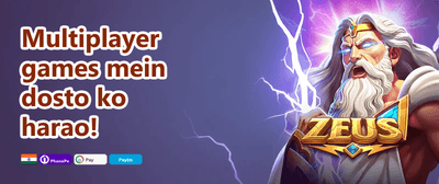 Free Spins Mega Bundle promotion banner