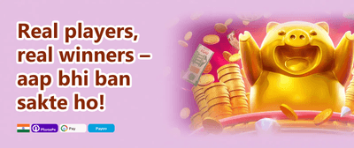 Daily VIP Cashback Rebate promotion banner